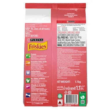 Friskies Kitten Discoveries Kitten Dry Cat Food