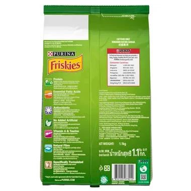 Friskies Indoor Delights Adult Dry Cat Food 