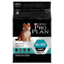 Puppy Sensitive Digestion Dry Dog Food