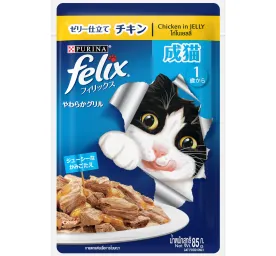 FELIX® Wet Cat Food