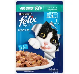 FELIX® Wet Cat Food