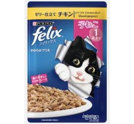 Felix Kitten Chicken Wet Cat food
